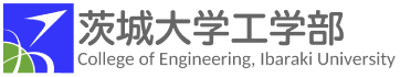 茨城大学工学部　College Engineering,Ibaraki University